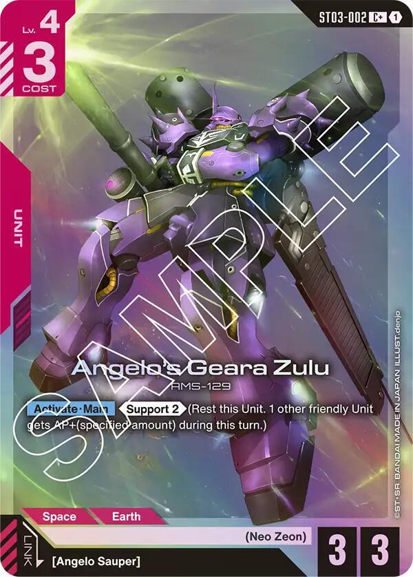 Angelo's Geara Zulu (C+) ST03-002 card from Starter Deck 03: Zeon's Rush