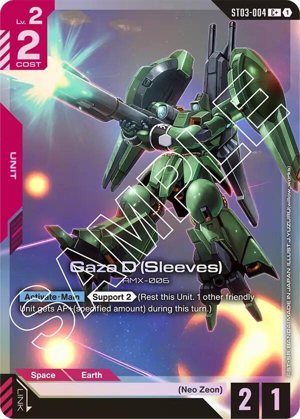 Gaza D (Sleeves) (C+) ST03-004 card from Starter Deck 03: Zeon's Rush