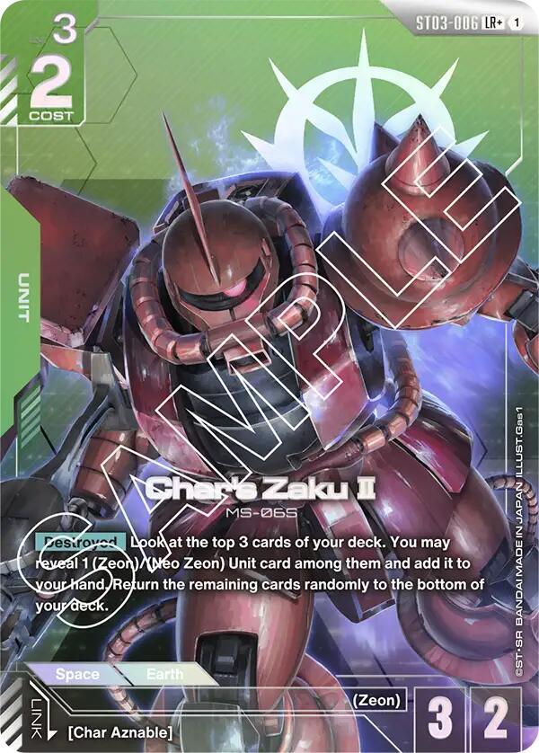 Char's Zaku II (LR+) ST03-006 card from Starter Deck 03: Zeon's Rush