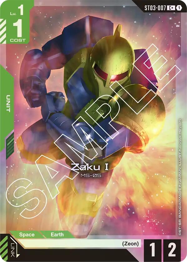 Zaku I (C+) ST03-007 card from Starter Deck 03: Zeon's Rush