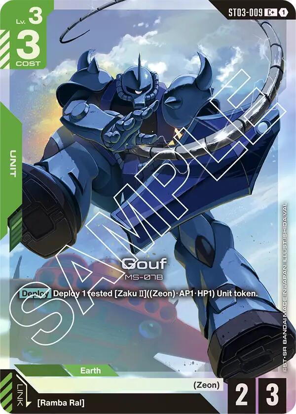 Gouf (C+) ST03-009 card from Starter Deck 03: Zeon's Rush