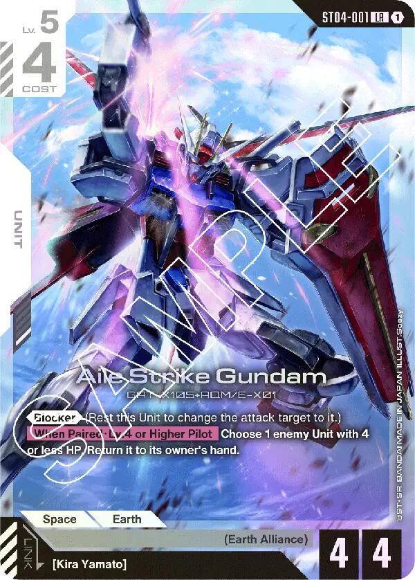 Aile Strike Gundam ST04-001 card from Starter Deck 04: SEED Strike