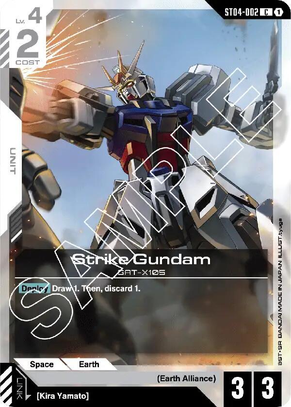 Strike Gundam ST04-002 card from Starter Deck 04: SEED Strike