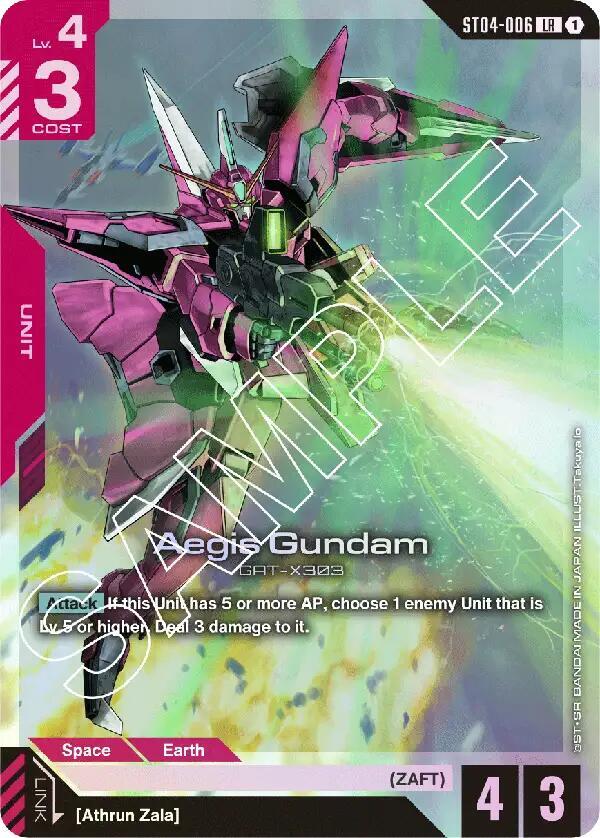 Aegis Gundam ST04-006 card from Starter Deck 04: SEED Strike