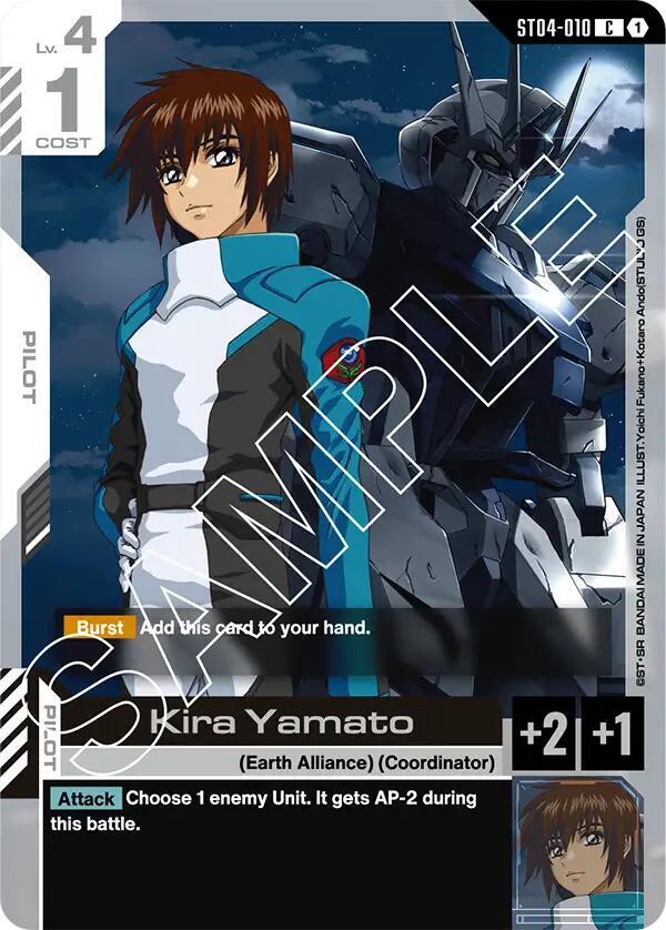 Kira Yamato ST04-010 card from Starter Deck 04: SEED Strike