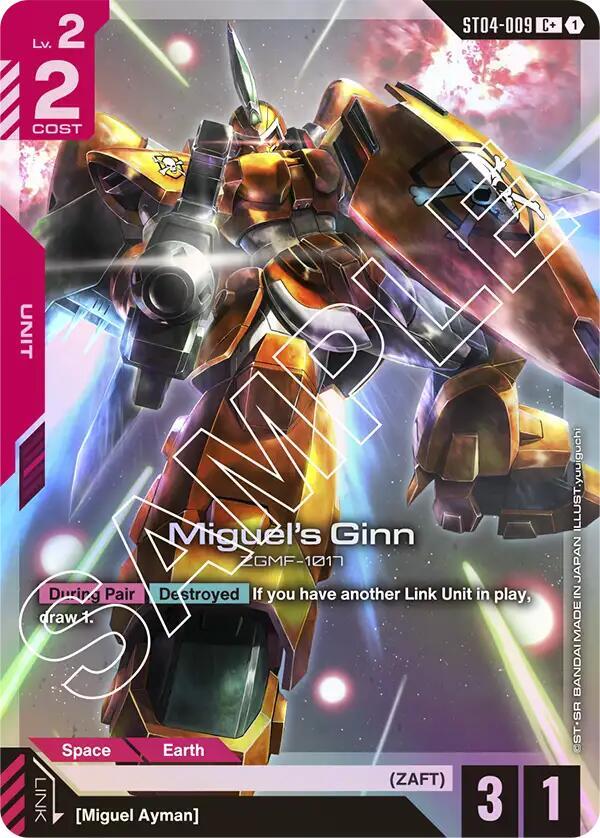 Miguel's Ginn (C+) ST04-009 card from Starter Deck 04: SEED Strike
