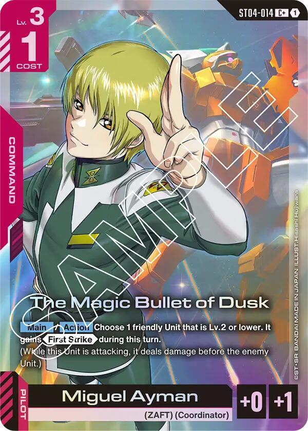 The Magic Bullet of Dusk (C+) ST04-014 card from Starter Deck 04: SEED Strike