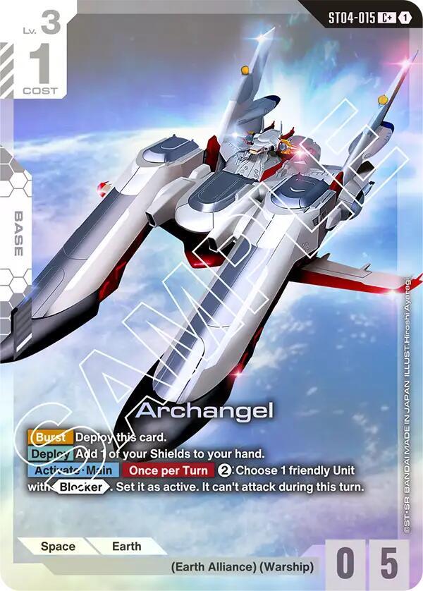 Archangel (C+) ST04-015 card from Starter Deck 04: SEED Strike