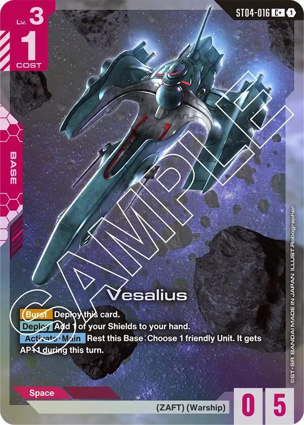 Vesalius (C+) ST04-016 card from Starter Deck 04: SEED Strike