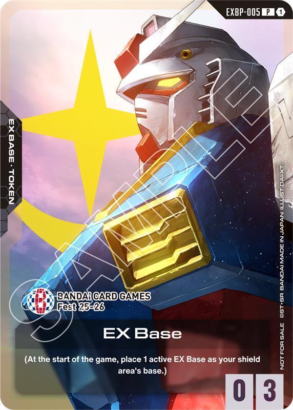 EX Base (Mobile Suit Gundam) EXBP-005 card from Promotional EX Base Tokens