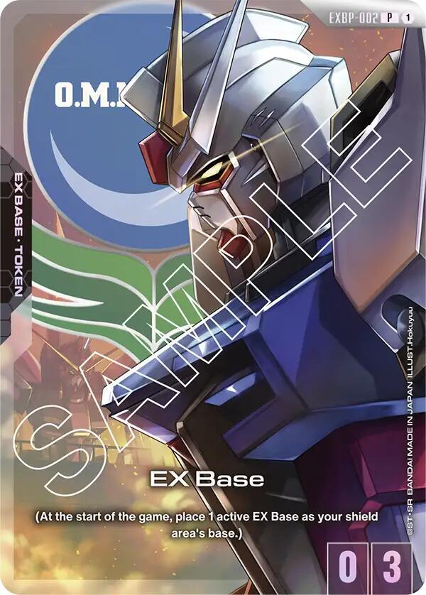 EX Base (Mobile Suit Gundam SEED) EXBP-002 card from Promotional EX Base Tokens