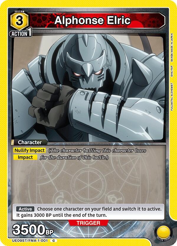 Alphonse Elric UE09ST/FMA-1-001 card from UE09ST: FULLMETAL ALCHEMIST Starter Deck
