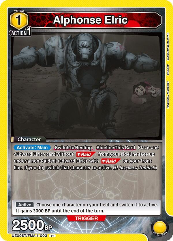 Alphonse Elric UE09ST/FMA-1-003 card from UE09ST: FULLMETAL ALCHEMIST Starter Deck