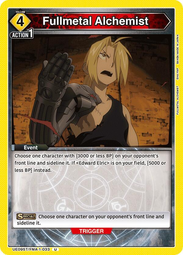 Fullmetal Alchemist UE09ST/FMA-1-033 card from UE09ST: FULLMETAL ALCHEMIST Starter Deck