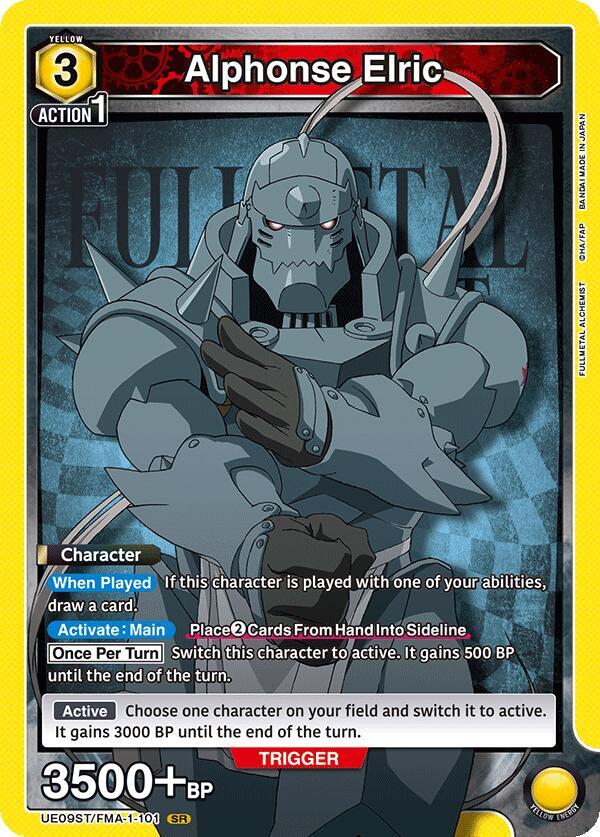 Alphonse Elric UE09ST/FMA-1-101 card from UE09ST: FULLMETAL ALCHEMIST Starter Deck
