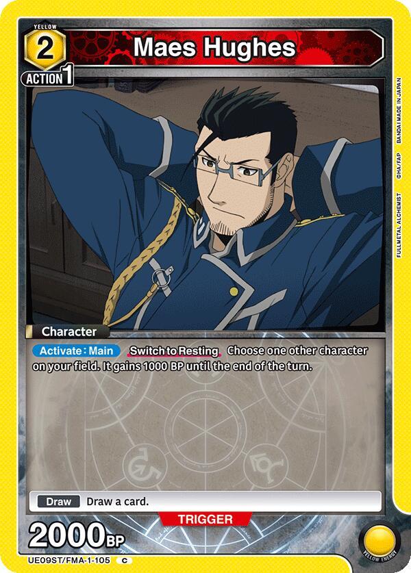 Maes Hughes UE09ST/FMA-1-105 card from UE09ST: FULLMETAL ALCHEMIST Starter Deck