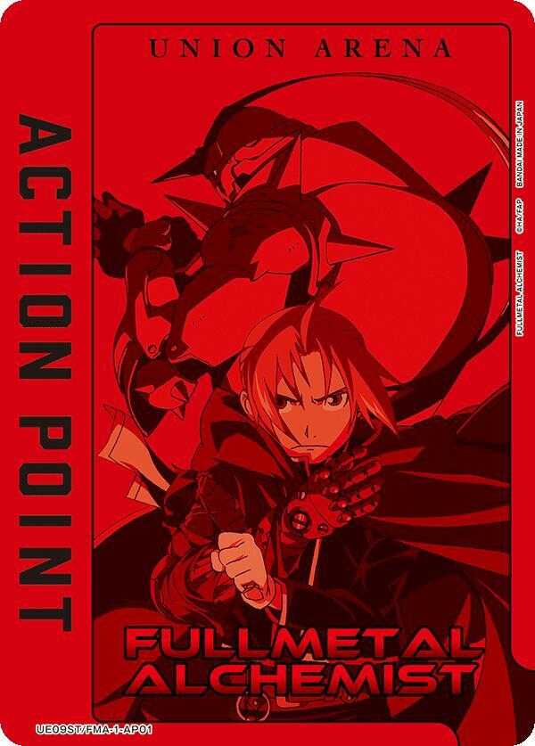 Action Point Card UE09ST/FMA-1-AP01 card from UE09ST: FULLMETAL ALCHEMIST Starter Deck