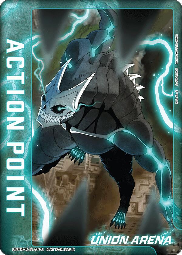 Action Point Card (Kaiju No. 8) UEPR/KJ8-AP01 card from Union Arena Promotion Cards