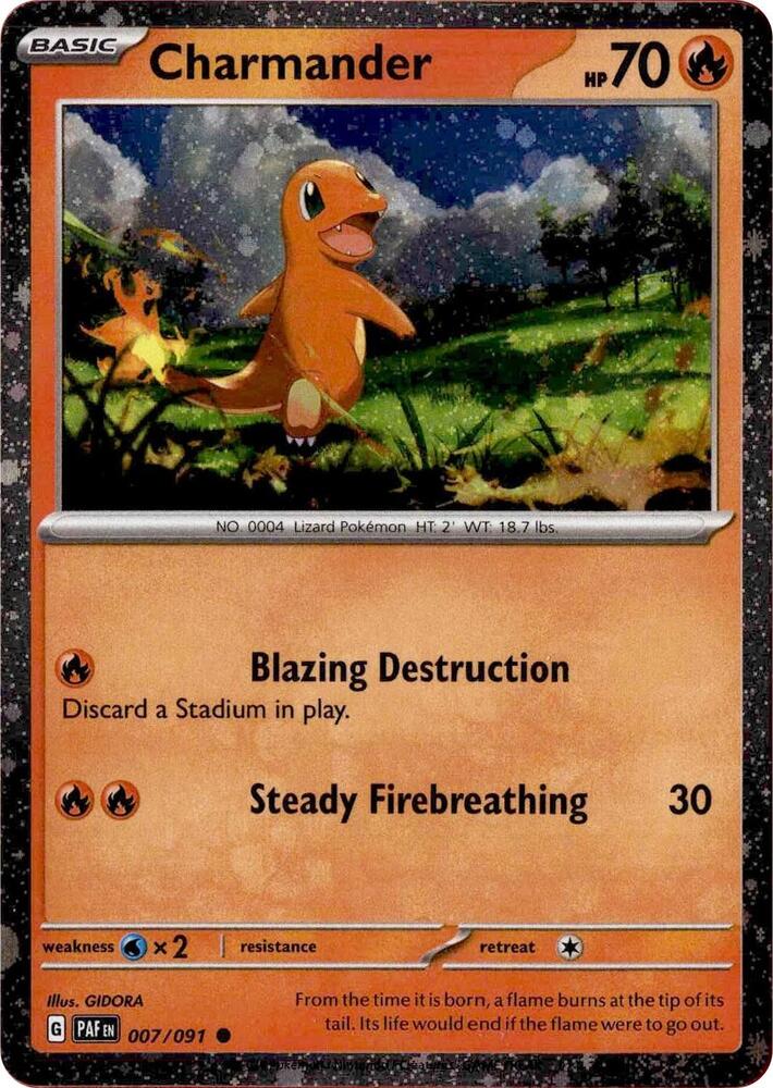 Charmander (Cosmos Holo) 007/091 card from Miscellaneous Cards & Products