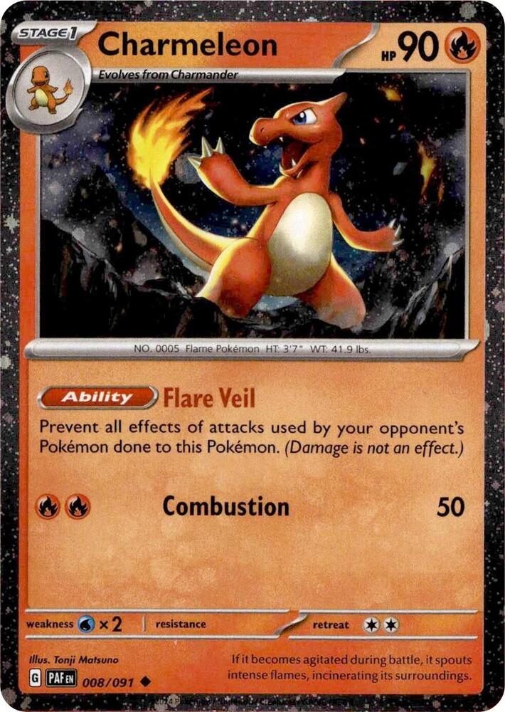 Charmeleon (Cosmos Holo) 008/091 card from Miscellaneous Cards & Products