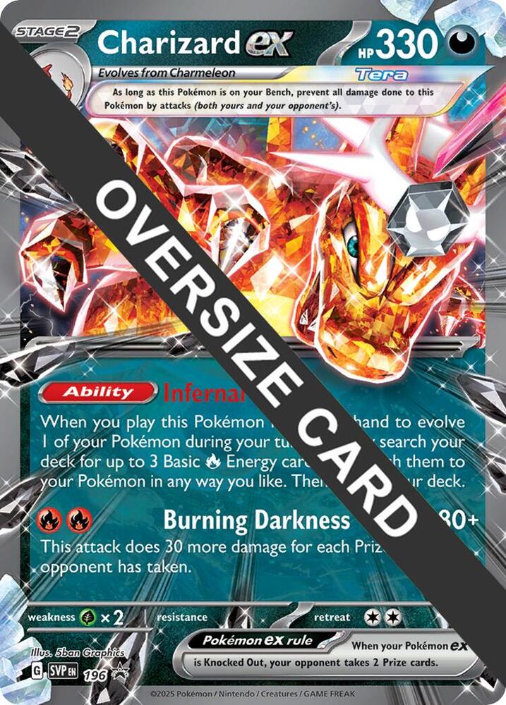 Charizard EX 196 card from Jumbo Cards