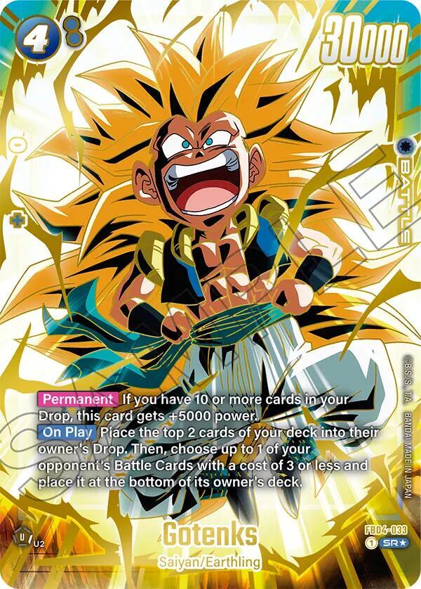 Gotenks (1st Anniversary Set) FB04-033 card from Fusion World Promotion Cards and Packs