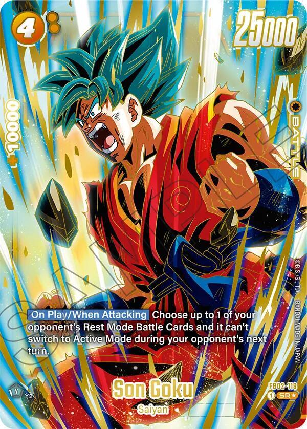 Son Goku (1st Anniversary Set) FB02-119 card from Fusion World Promotion Cards and Packs