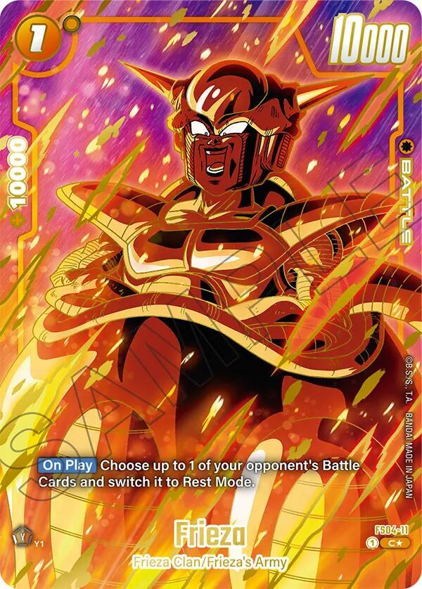 Frieza (1st Anniversary Set) FS04-11 card from Fusion World Promotion Cards and Packs