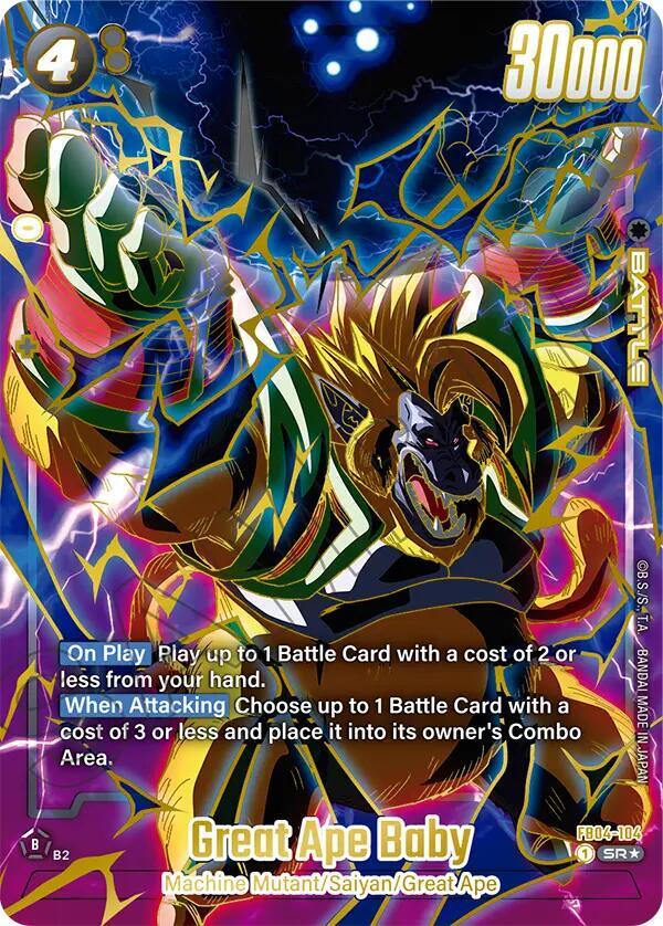Great Ape Baby (1st Anniversary Set) FB04-104 card from Fusion World Promotion Cards and Packs