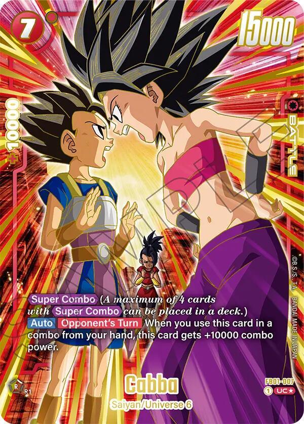 Cabba (1st Anniversary Set) FB01-007 card from Fusion World Promotion Cards and Packs