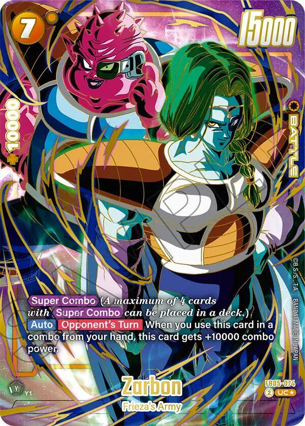 Zarbon (1st Anniversary Set) FB05-074 card from Fusion World Promotion Cards and Packs