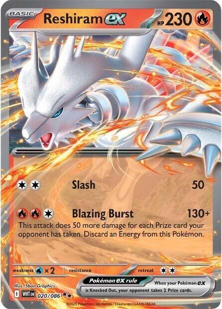 Reshiram ex 020/086 card from SV: White Flare