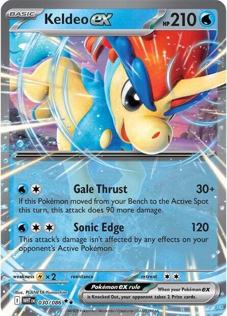 Keldeo ex 030/086 card from SV: White Flare