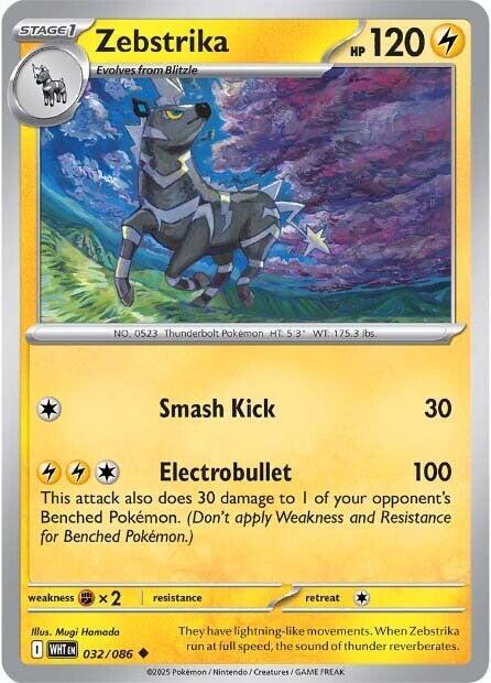 Zebstrika 032/086 card from SV: White Flare