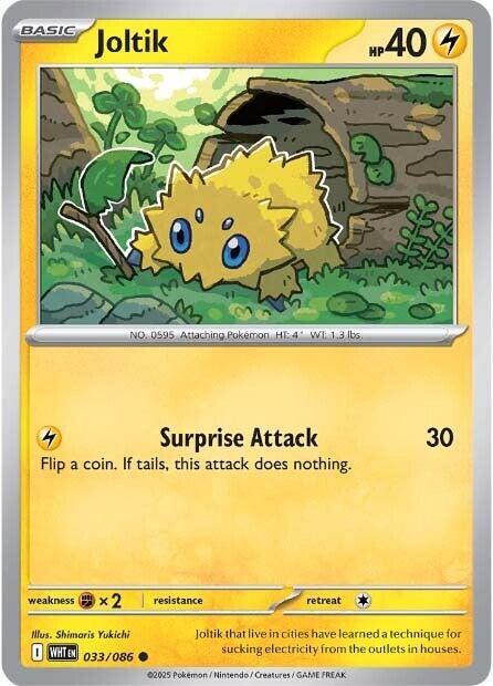 Joltik 033/086 card from SV: White Flare