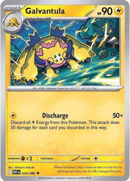 Galvantula 034/086 card from SV: White Flare