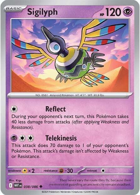 Sigilyph 038/086 card from SV: White Flare