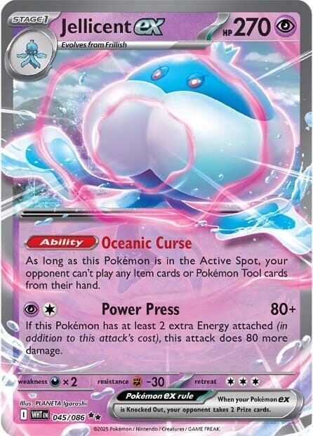 Jellicent ex 042/086 card from SV: White Flare