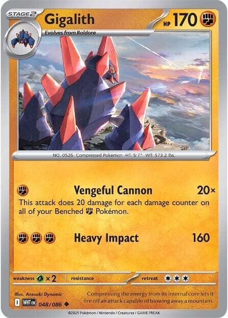 Gigalith 048/086 card from SV: White Flare