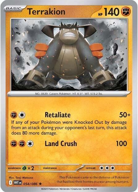 Terrakion 054/086 card from SV: White Flare