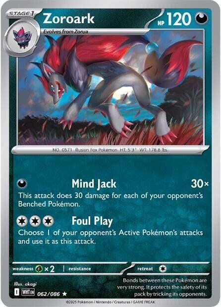 Zoroark 062/086 card from SV: White Flare