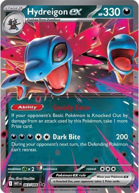 Hydreigon ex 067/086 card from SV: White Flare