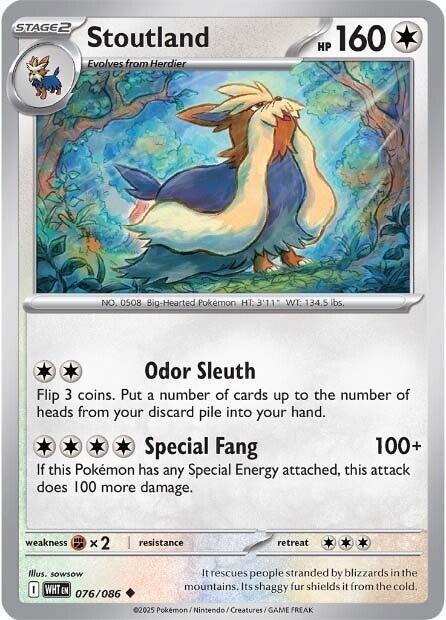 Stoutland 076/086 card from SV: White Flare