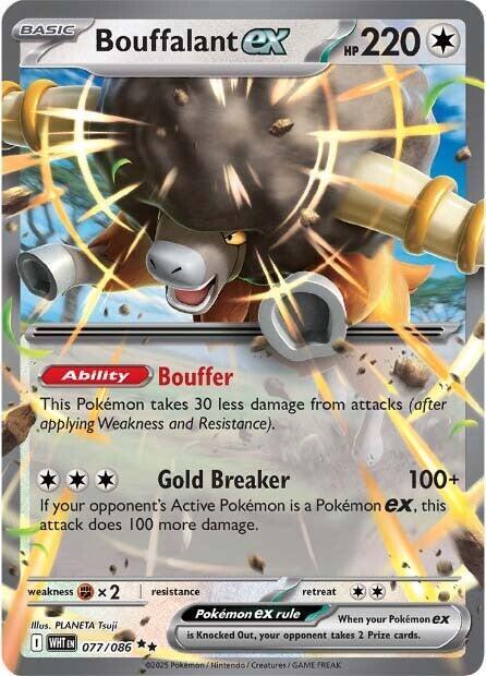 Bouffalant ex 077/086 card from SV: White Flare