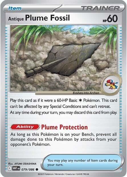 Antique Plume Fossil 079/086 card from SV: White Flare