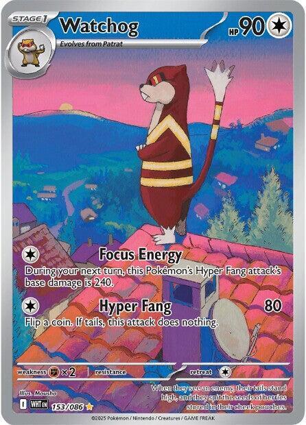 Watchog 153/086 card from SV: White Flare