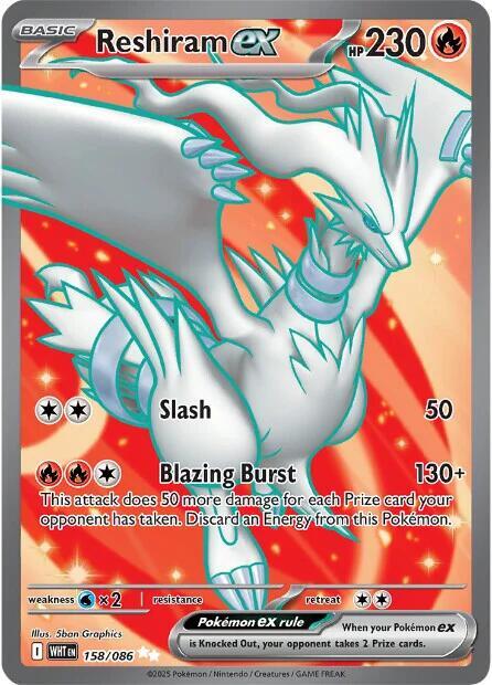 Reshiram ex 158/086 card from SV: White Flare