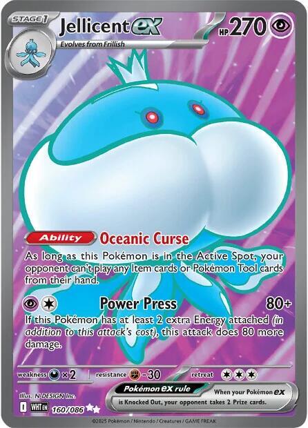 Jellicent ex 160/086 card from SV: White Flare