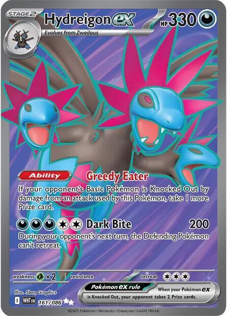 Hydreigon ex 161/086 card from SV: White Flare