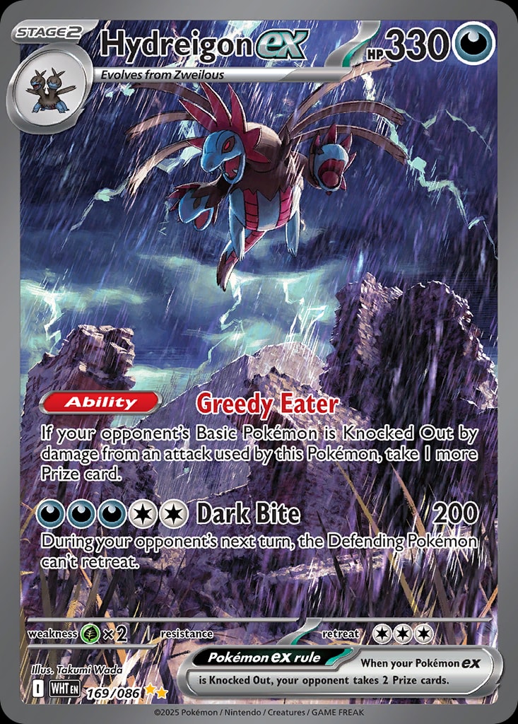 Hydreigon ex 169/086 card from SV: White Flare